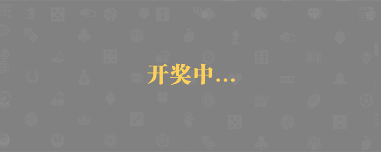 加拿大预测网,开奖-加拿大2.8历史预测,加拿大结果,走势分析,常胜pc预测结果