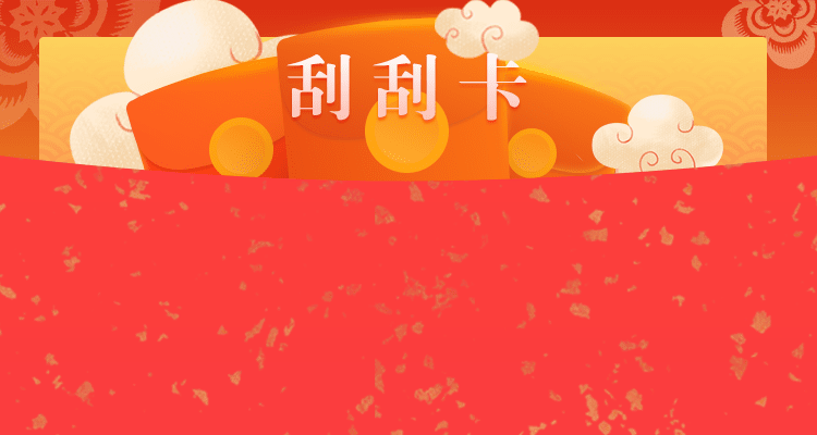 加拿大预测网,开奖-加拿大2.8历史预测,加拿大结果,走势分析,常胜pc预测结果