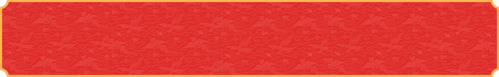 加拿大预测网,开奖-加拿大2.8历史预测,加拿大结果,走势分析,常胜pc预测结果