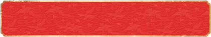 加拿大预测网,开奖-加拿大2.8历史预测,加拿大结果,走势分析,常胜pc预测结果